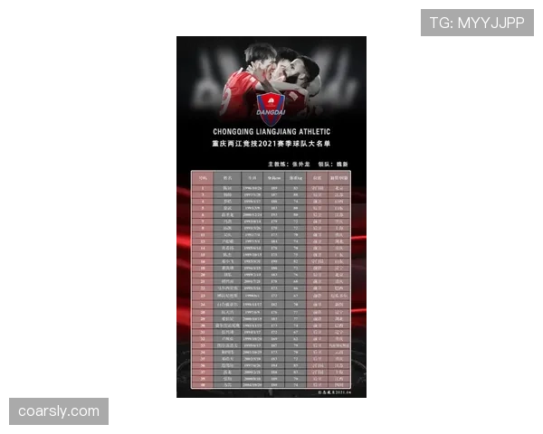 布克训练完直接去夜店？这作息普通人撑不过三天