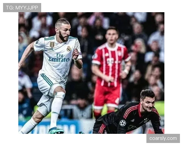 本泽马与莱万终结模式之变：从单点爆破到体系渗透的路径分化