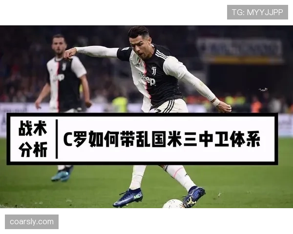 国米三中卫体系越稳越失节奏，攻防转换效率问题显现